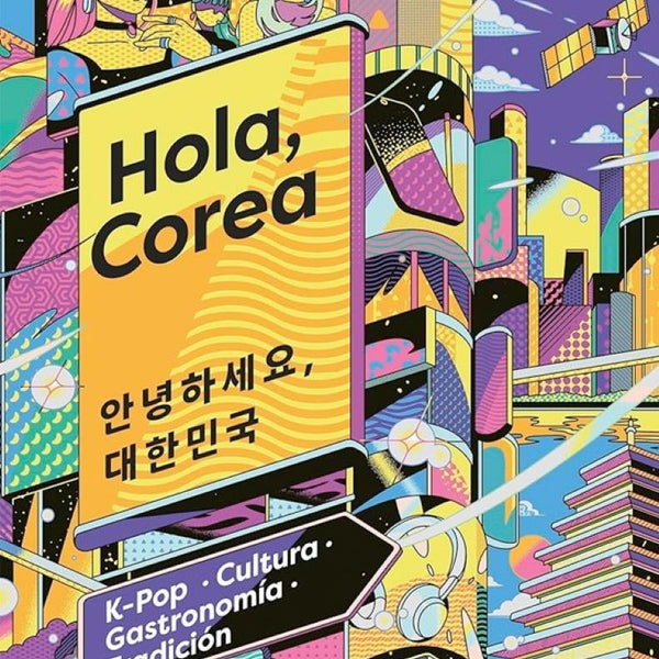 HOLA KOREA