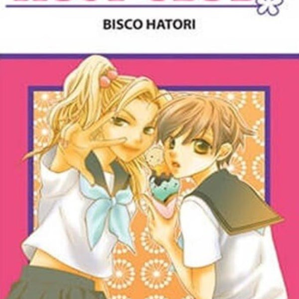 HOST CLUB 10