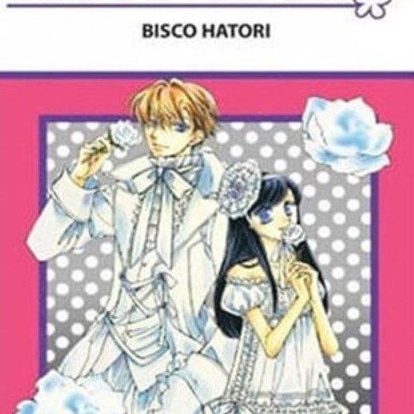 HOST CLUB 5