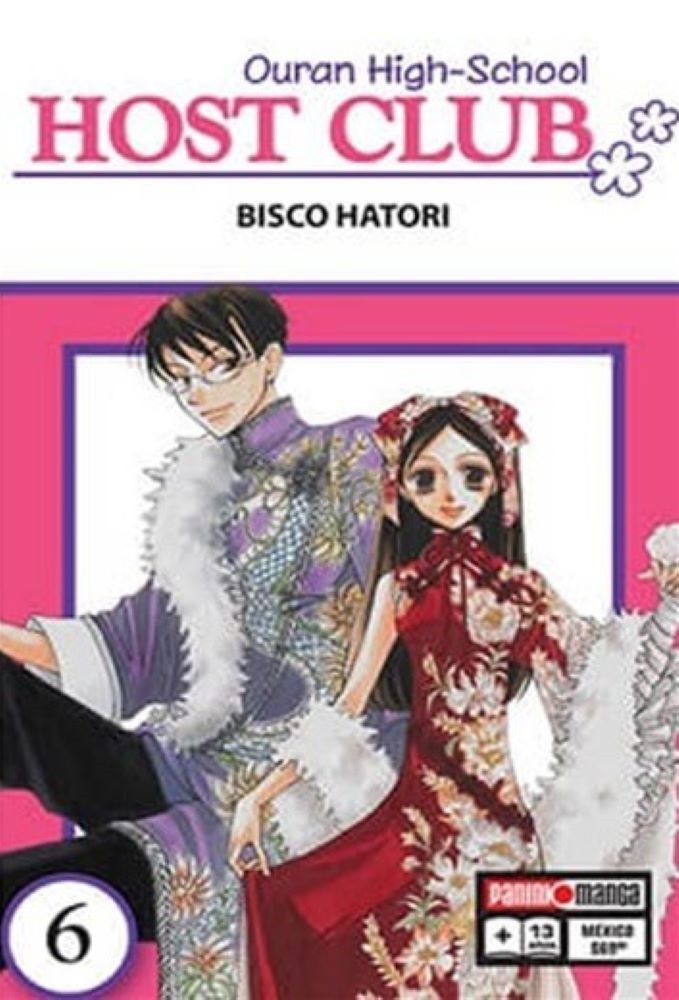 HOST CLUB 6
