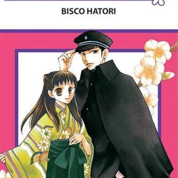 HOST CLUB 8