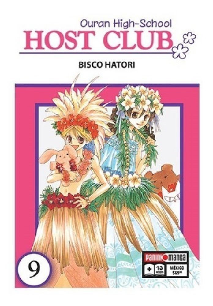 HOST CLUB 9