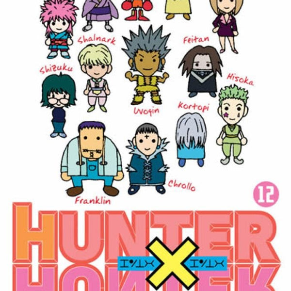 HUNTER X HUNTER 12