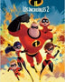 Increibles 2, Los