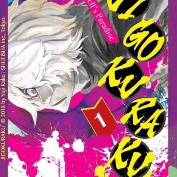 JIGOKURAKU - HELL'S PARADISE 01