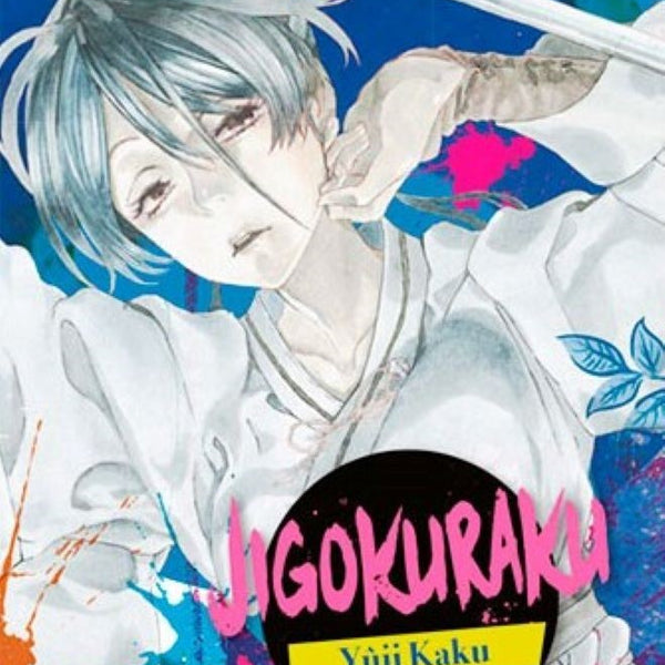 JIGOKURAKU - HELL'S PARADISE 02