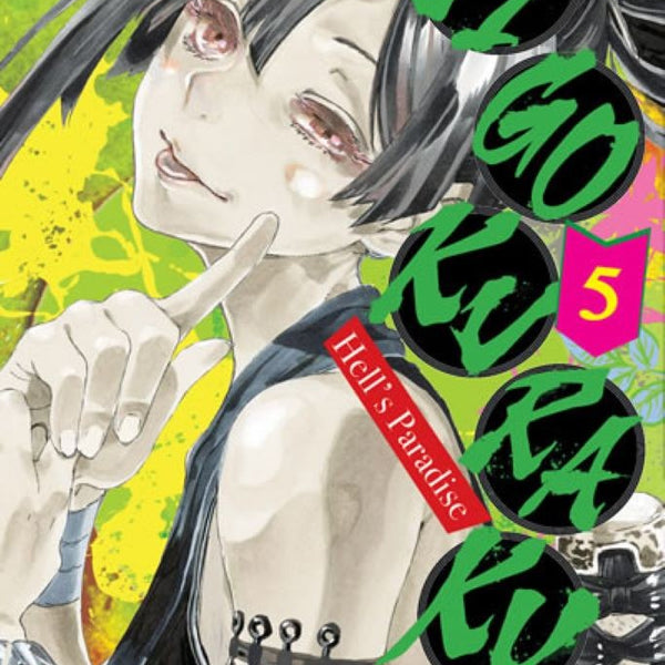 JIGOKURAKU - HELL'S PARADISE 05