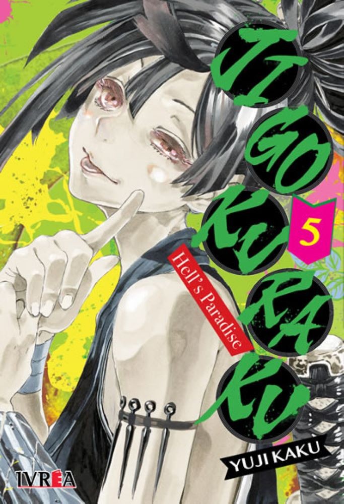 JIGOKURAKU - HELL'S PARADISE 05
