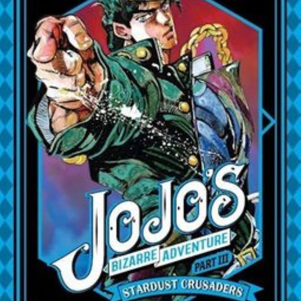 JOJOS BIZARRE ADVENTURE PARTE 3: STARDUST CRUSADERS 02