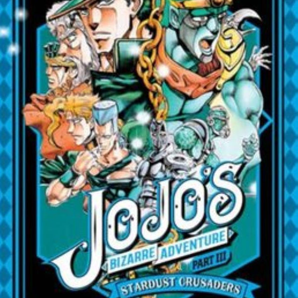 JOJOS BIZARRE ADVENTURE PARTE 3: STARDUST CRUSADERS 03
