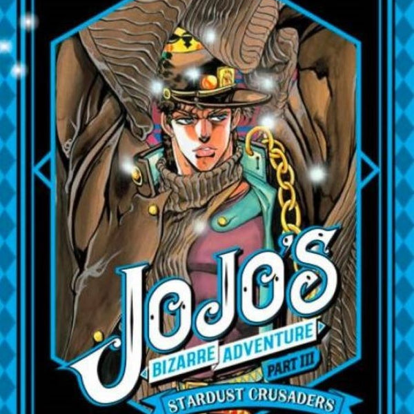 JOJOS BIZARRE ADVENTURE PARTE 3: STARDUST CRUSADERS 05