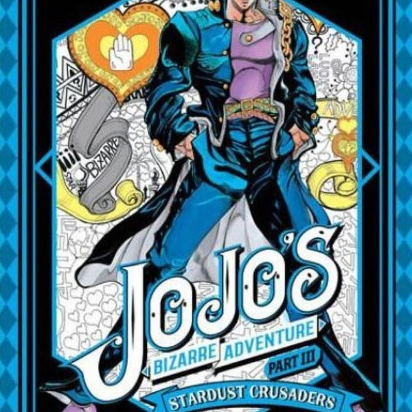 JOJOS BIZARRE ADVENTURE PARTE 3: STARDUST CRUSADERS 06