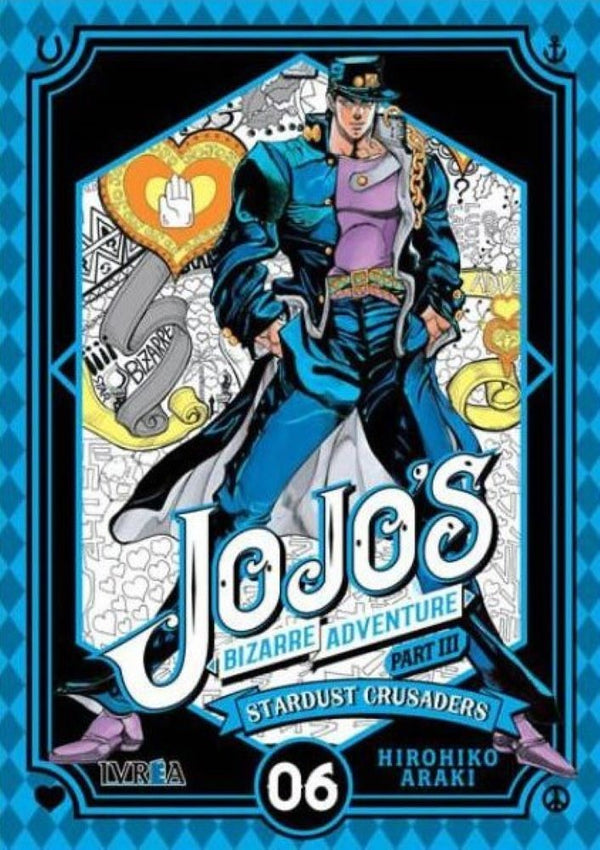 JOJOS BIZARRE ADVENTURE PARTE 3: STARDUST CRUSADERS 06