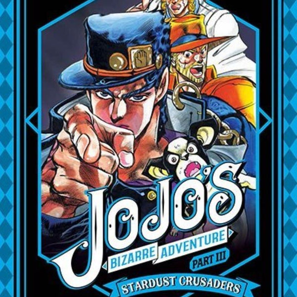 JOJOS BIZARRE ADVENTURE PARTE 3: STARDUST CRUSADERS 09