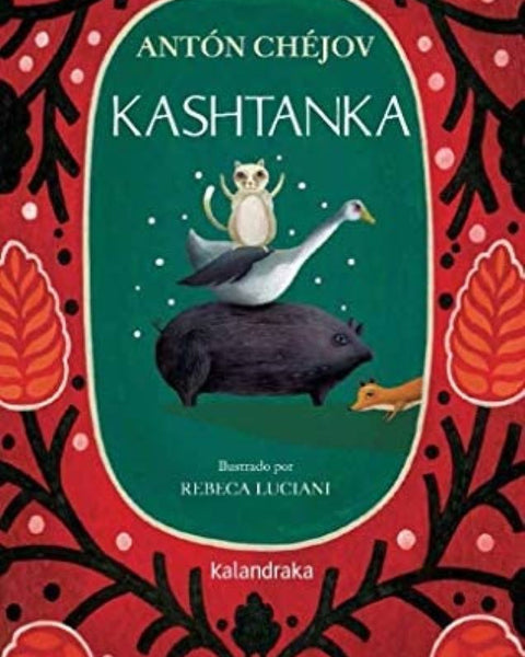 KASHTANKA
