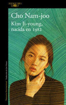 KIM JI YOUNGNACIDA EN 1982