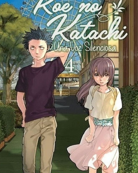 KOE NO KATACHI 04