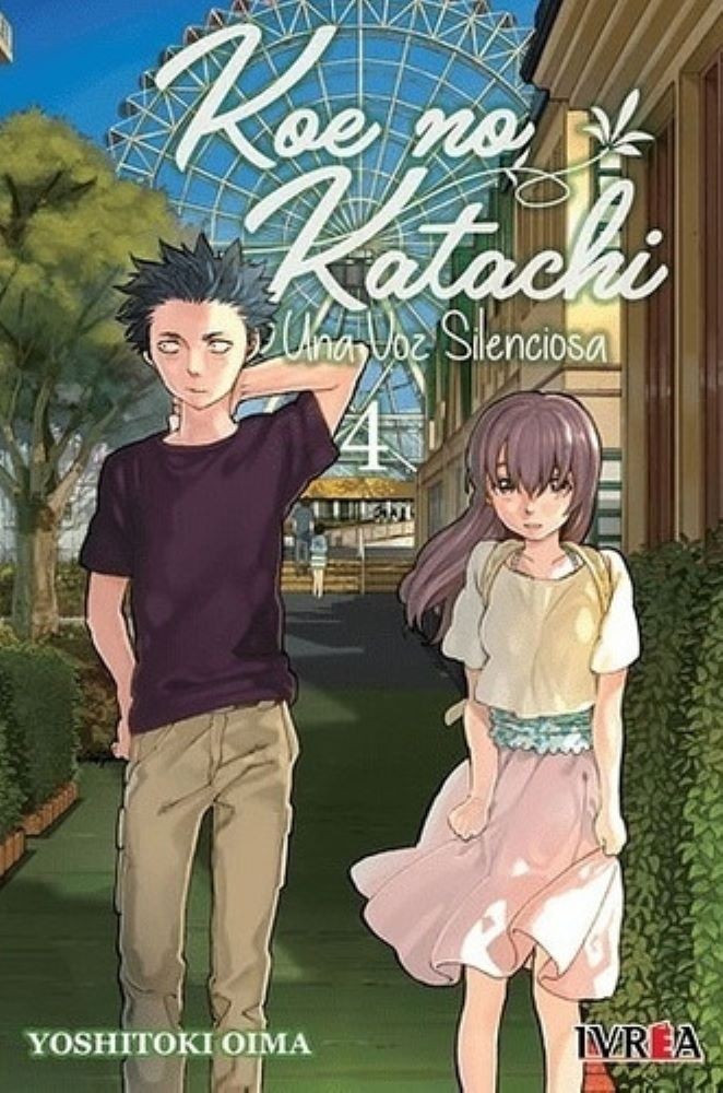 KOE NO KATACHI 04