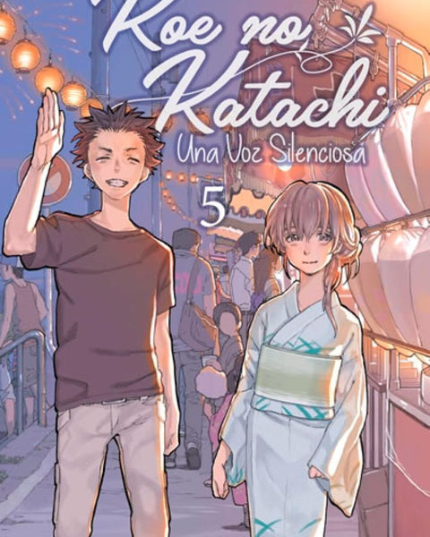 KOE NO KATACHI 05