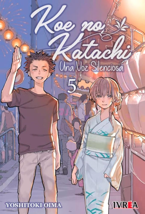 KOE NO KATACHI 05