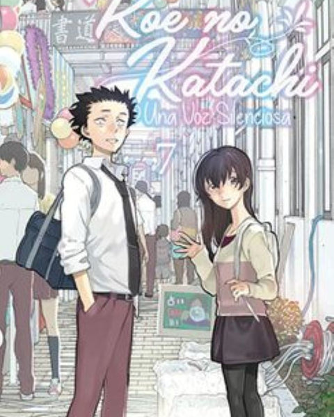 KOE NO KATACHI 07