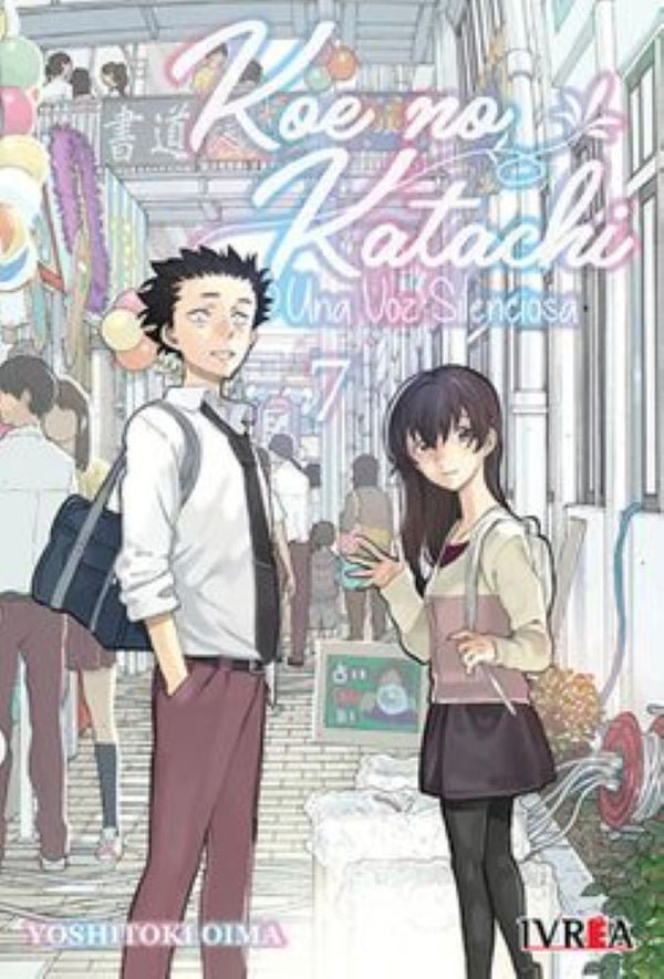 KOE NO KATACHI 07