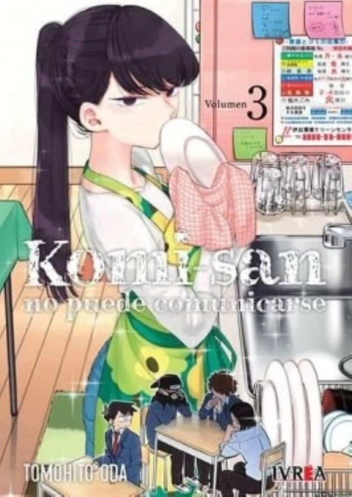 KOMI-SAN NO PUEDE COMUNICARSE 03