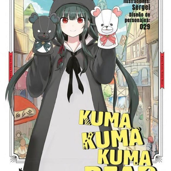 KUMA KUMA KUMA BEAR 1