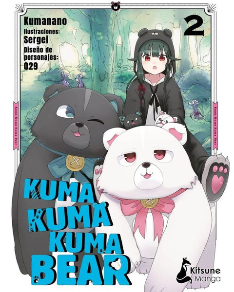 KUMA KUMA KUMA BEAR 2