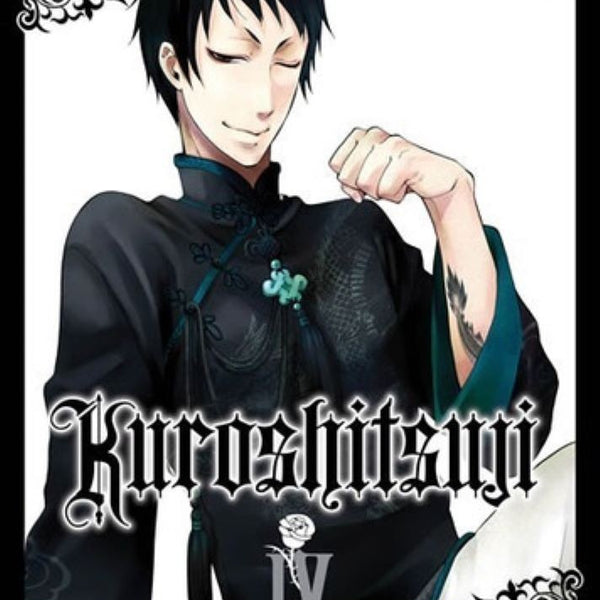 KUROSHITSUJI 09