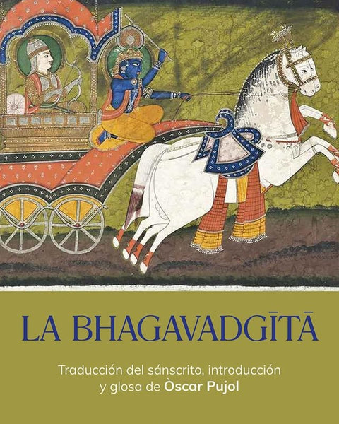 LA BHAGAVADGITA