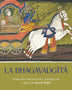 LA BHAGAVADGITA