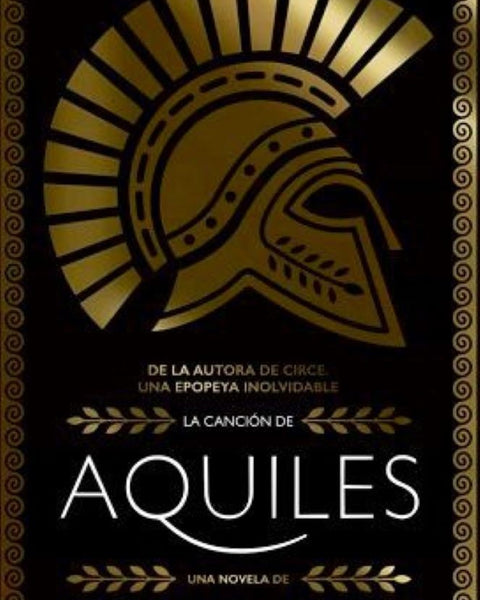 LA CANCION DE AQUILES