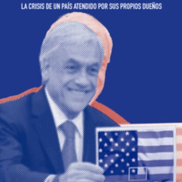 LA CHUSMA INCONSIENTE