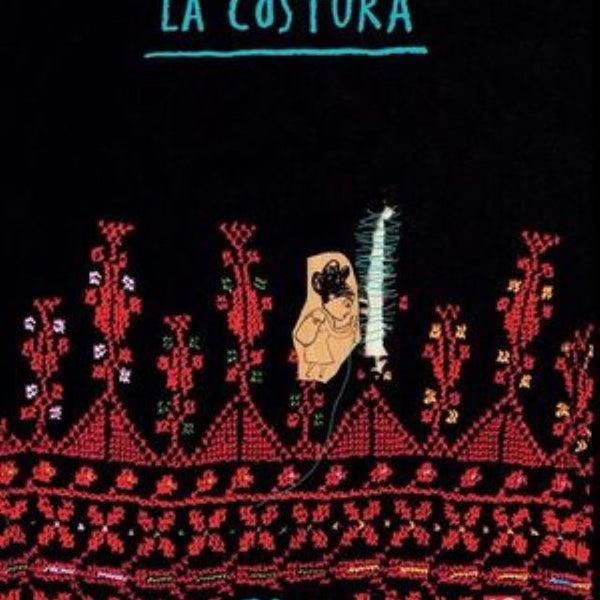 LA COSTURA