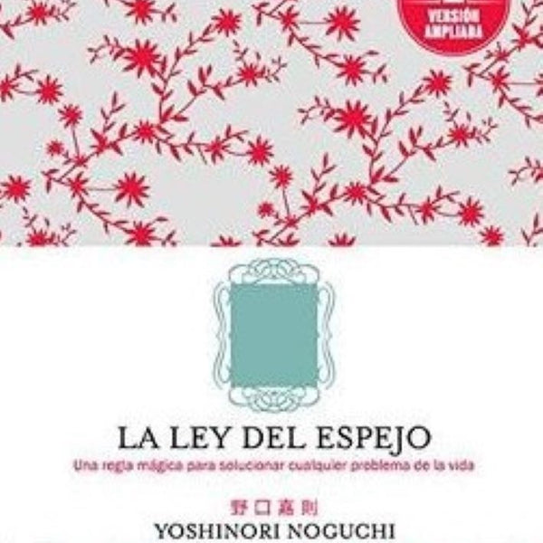 LA LEY DEL ESPEJO