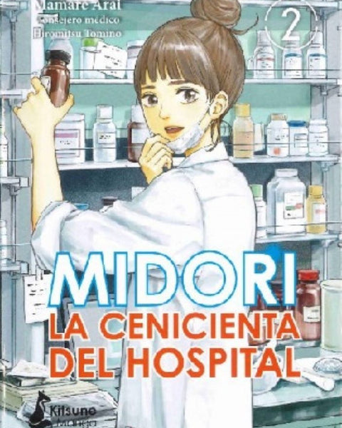 LA MIDORI CENICIENTA DEL HOSPITAL 2