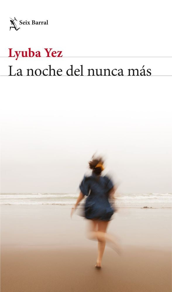 LA NOCHE DEL NUNCA MAS