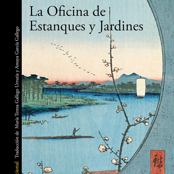LA OFICINA DE ESTANQUES Y JARDINES