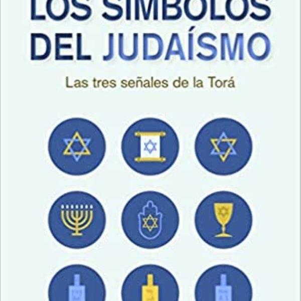 LA SIMBOLOS DEL JUDAISMO