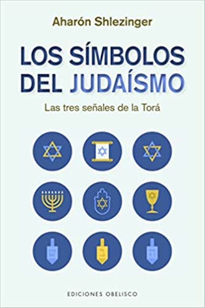LA SIMBOLOS DEL JUDAISMO