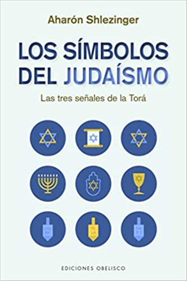 LA SIMBOLOS DEL JUDAISMO