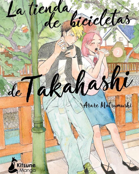 LA TIENDA DE BICICLETAS DE TAKAHASHI 2