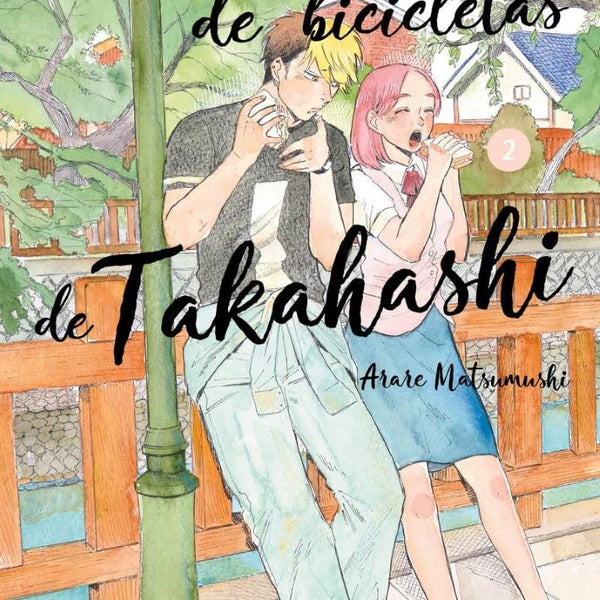LA TIENDA DE BICICLETAS DE TAKAHASHI 2