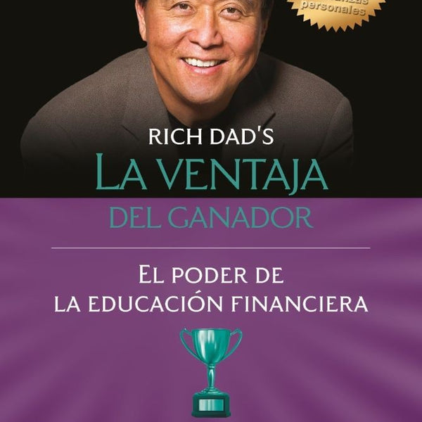 LA VENTAJA DEL GANADOR