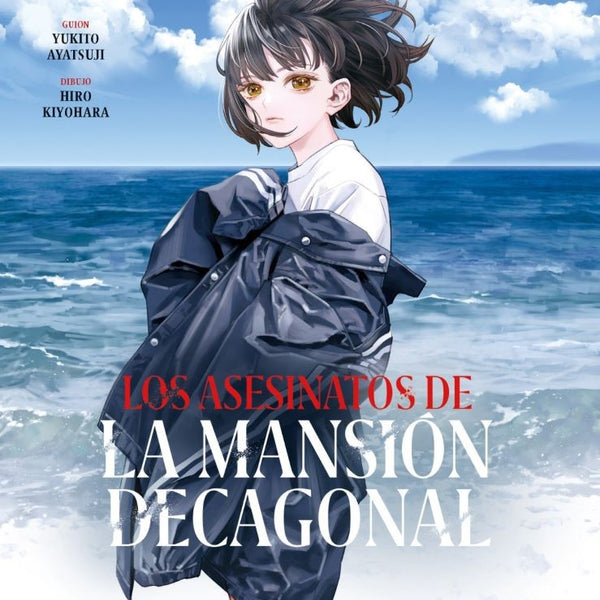 LOS 5 ASESINATOS DE LA MANSION DECAGONAL
