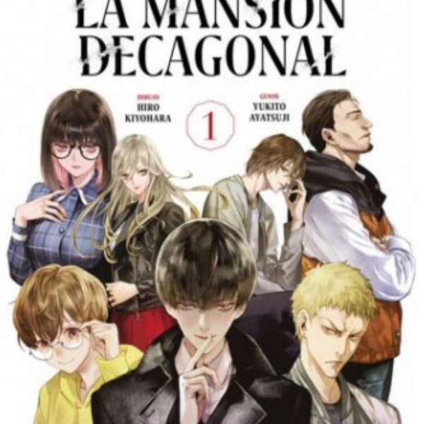 LOS ASESINATOS DE LA MANSIÓN DECAGONAL 1