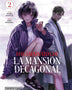 LOS ASESINATOS DE LA MANSIÓN DECAGONAL 2