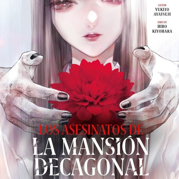 LOS ASESINATOS DE LA MANSION DECAGONAL 3