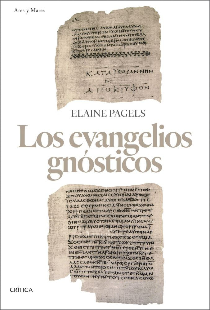 LOS EVANGELIOS GNOSTICOS